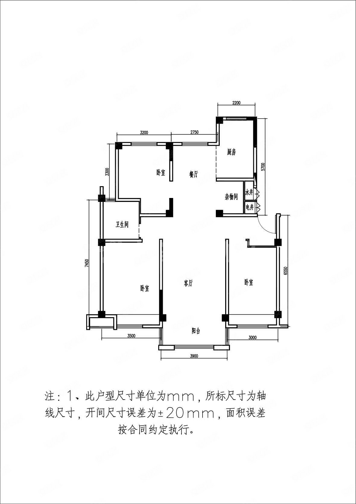 华宇上城,精装三室,小洋房,全天采光,老证可贷款,蝴蝶户型