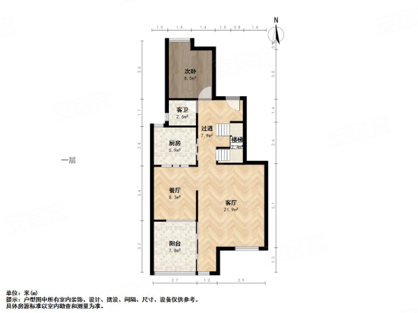 中航樾府复式大四房独门独户采光好位置好看房随时诚售