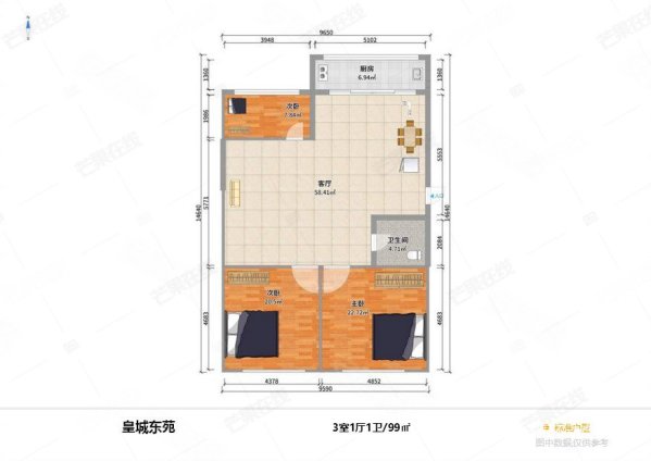 皇城东苑3室1厅1卫98.88㎡南北77万