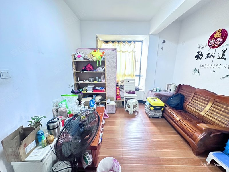 易安居2室2厅1卫61㎡南北59万