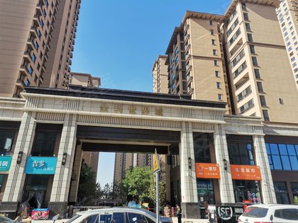 金科世界城,同文路,近永平路 - 咸阳金科世界城二手房,租房,房价-咸阳
