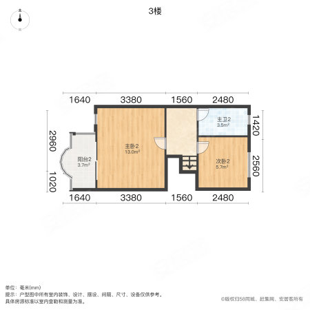 锦秋花园(别墅)4室2厅3卫138㎡东765万