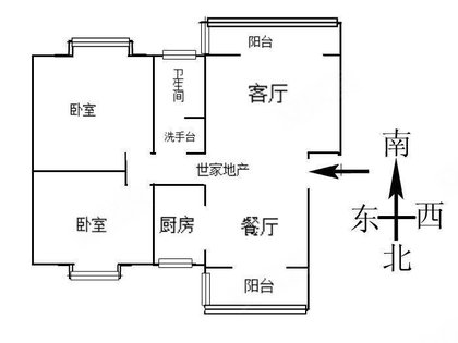 户型图