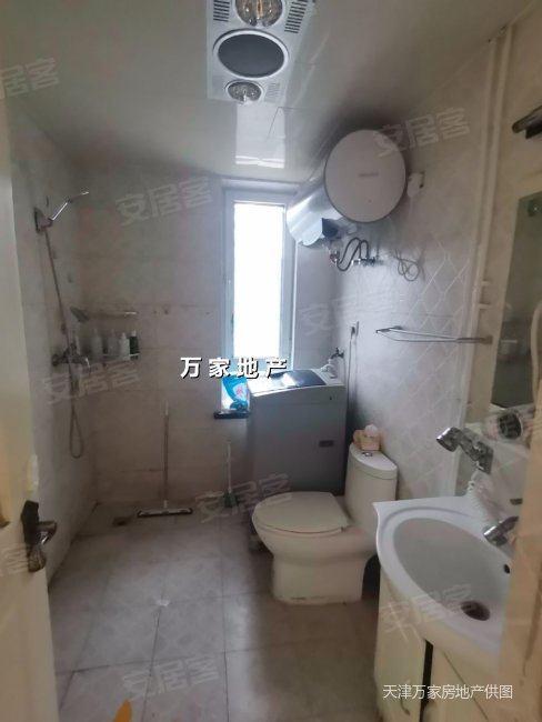 天津房产网>天津二手房>西青二手房>大寺二手房>众里佰都>488_650竖版