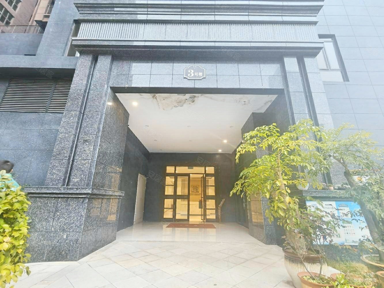 贵阳房产网>贵阳二手房>云岩二手房>中华中路二手房>远丰贵府>