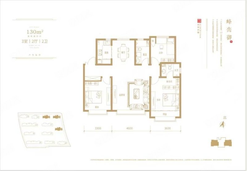 中国铁建西派国印3室2厅2卫130㎡南北360万