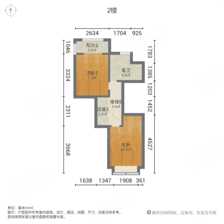 建发雍龙府3室2厅1卫218.41㎡南北675万