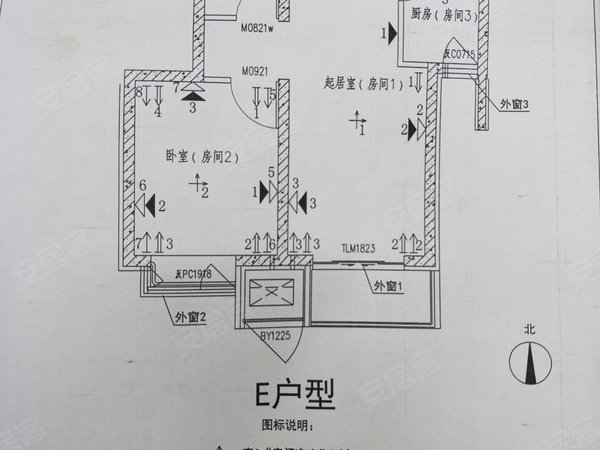 北京朝阳小红门鸿博家园(一期A区)小红门地铁站400米精装一居 宋家庄地铁换乘5号10号线方便出租房源真实图片
