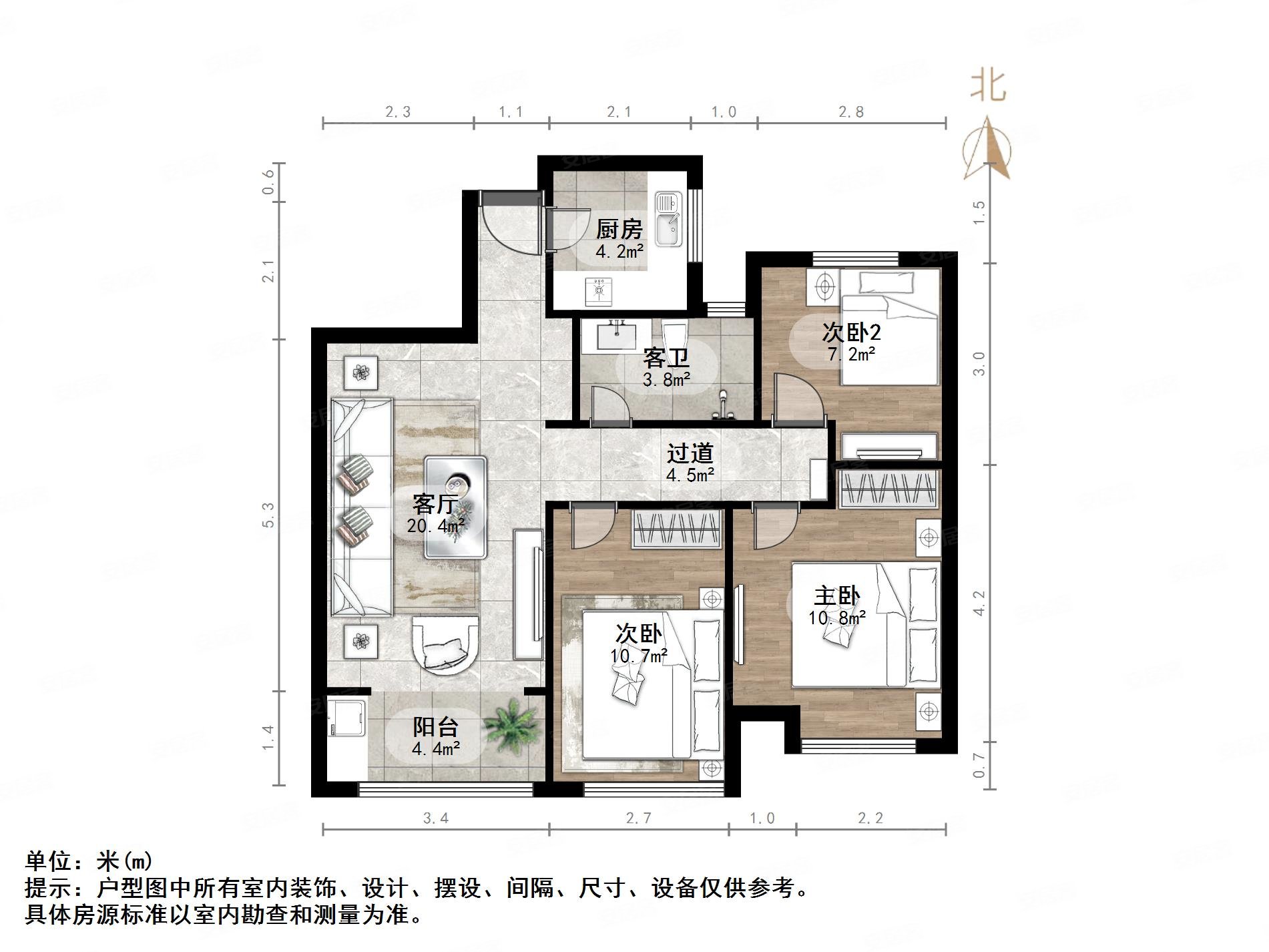 龙湖水晶郦城东区3室2厅1卫97㎡南北140万