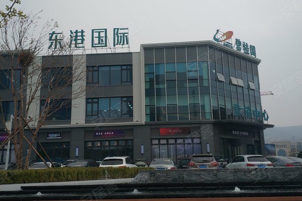 碧桂园东港国际