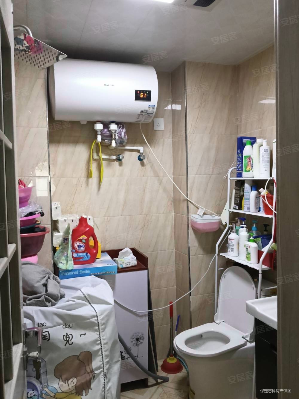 晨巍金地3室2厅2卫152.13㎡南北98.8万