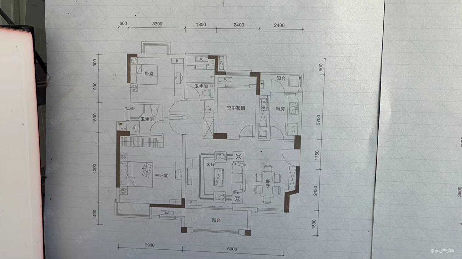 绿地大都会电梯三房两卫交通便捷小区环境优美价可谈