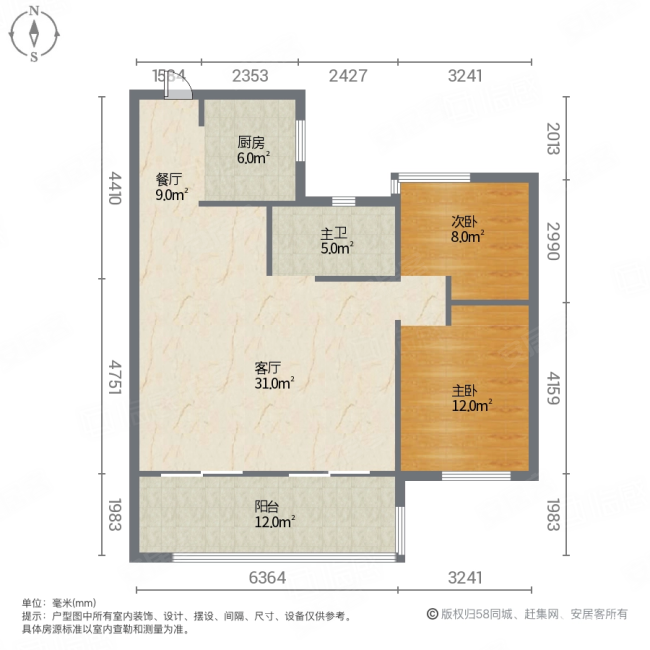 祥生云镜 七上八下好楼层 有钥匙看房方便,祥生云境二手房,138万,3室2