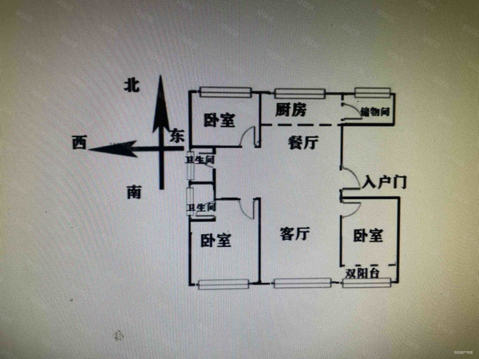 凤栖壹号院3室2厅2卫132.47㎡南102.8万