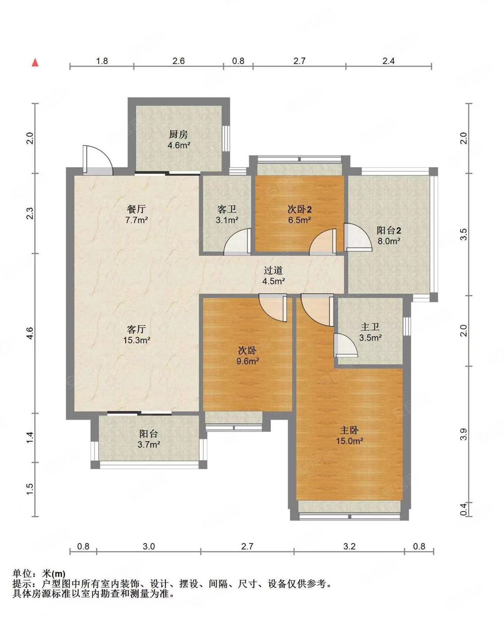 铁一中公园墅亏本急售31房南北通透随时看房