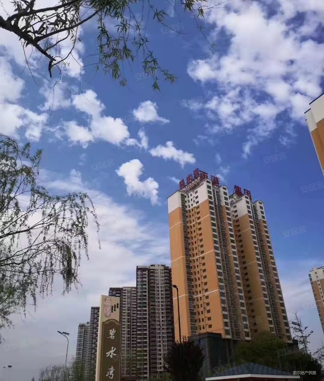 西港碧水湾二手房,115万,2室2厅,1卫,88.26平米-西安安居客