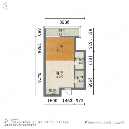 泰地北上新城1室1厅1卫33㎡北55万