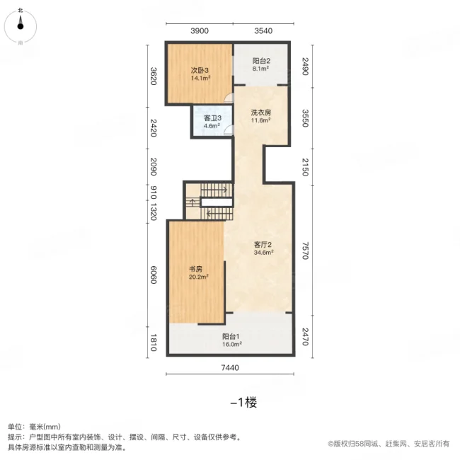 金茂府5室3厅4卫188.9㎡南1500万