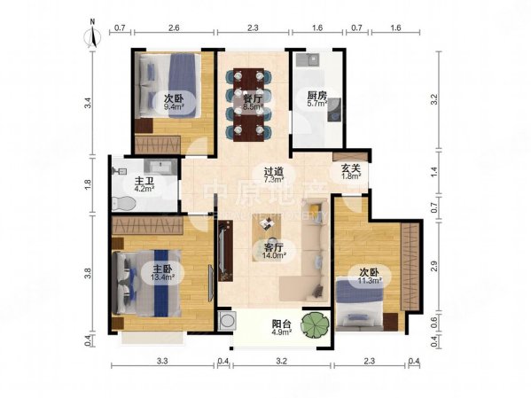 绿地时代嘉苑3室2厅1卫103.53㎡南229万