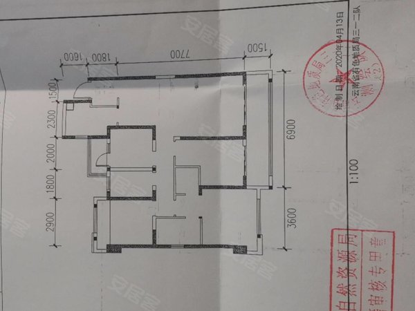 昆明安宁安宁市区创佳金色峰景创佳金色峰景 3室2厅1卫 95平 电梯房