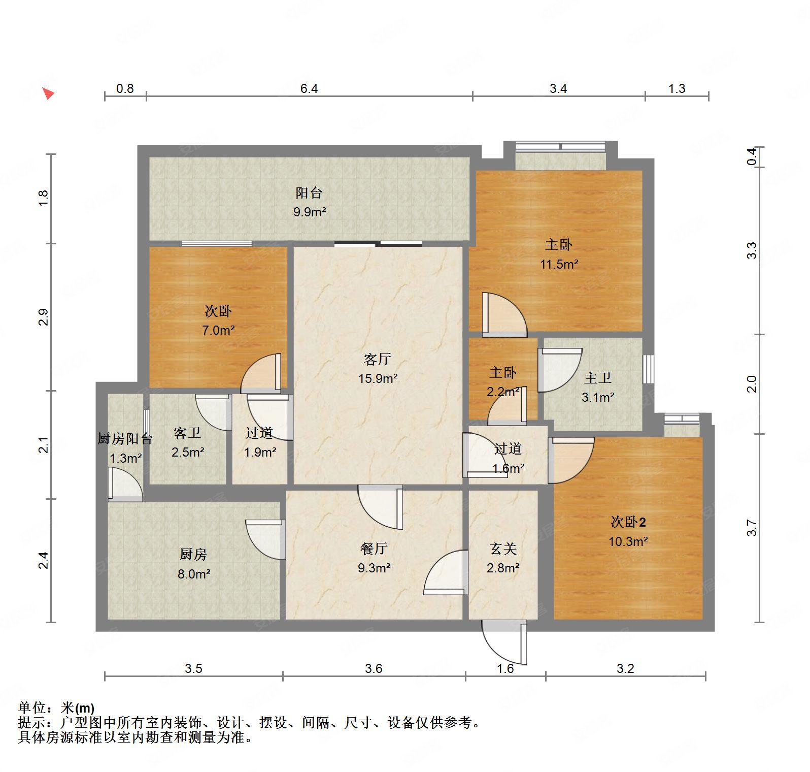 重庆房产网>重庆二手房>荣昌二手房>荣昌城区二手房>金科棠悦府(a区)>