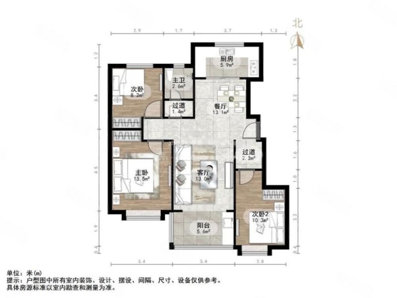 祥泰城~小高层~全明户型~低公摊~业主诚意出售~地下室