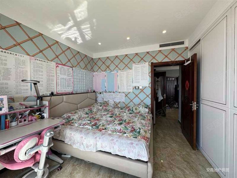 壹品星海10143平248万2室2厅1卫