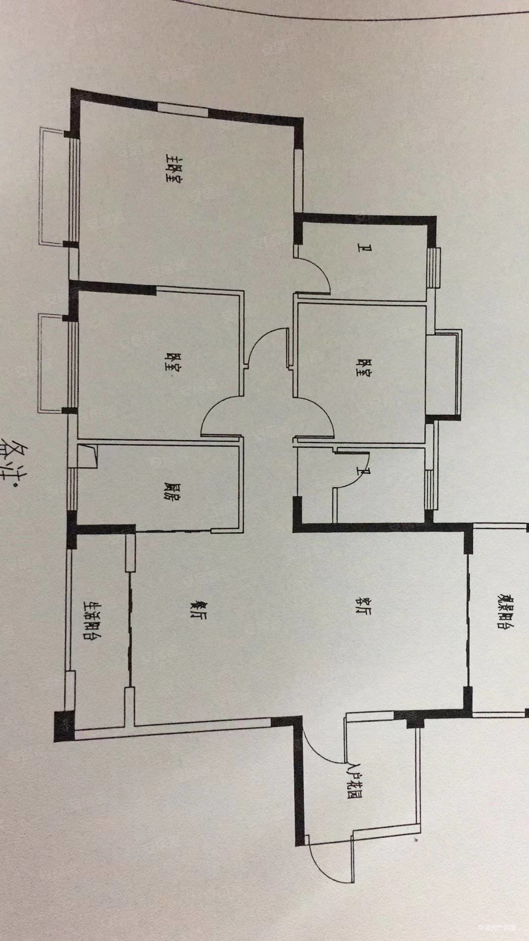 福瑞悦府精装三房拎包入住