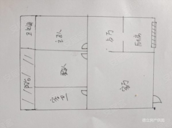 阳光小区(阎良)2室2厅2卫125㎡南北60万