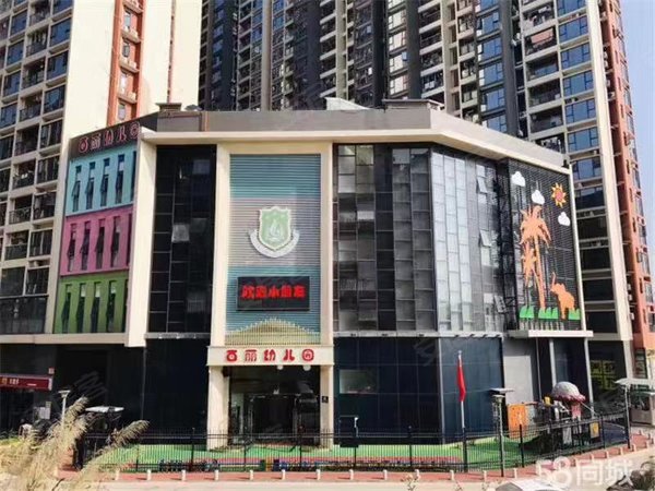 【多图】百丽名苑,观澜租房,急租!