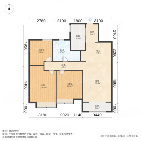 中建锦绣城五期和园3室2厅1卫107.5㎡南北109万