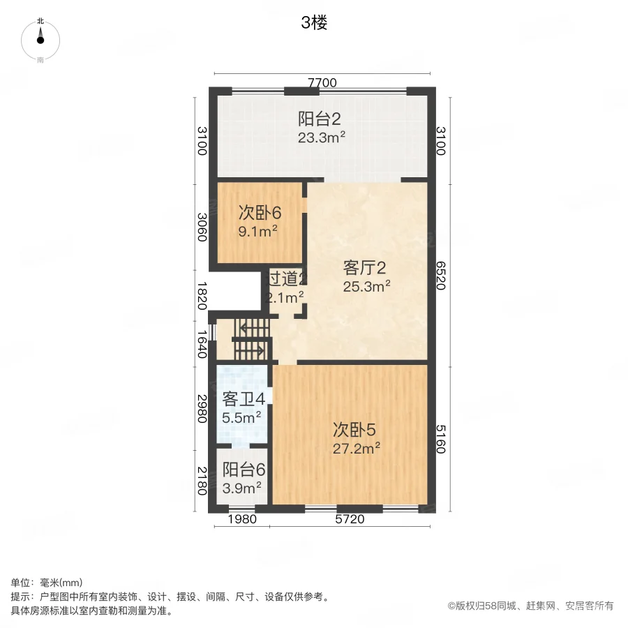 天伦庄园别墅7室3厅5卫381㎡南950万