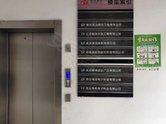 南京江宁科学园科学园 10室0厅2卫出租房源真实图片