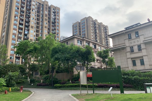 重庆小区 巴南小区 李家沱小区 东邦小悦湾