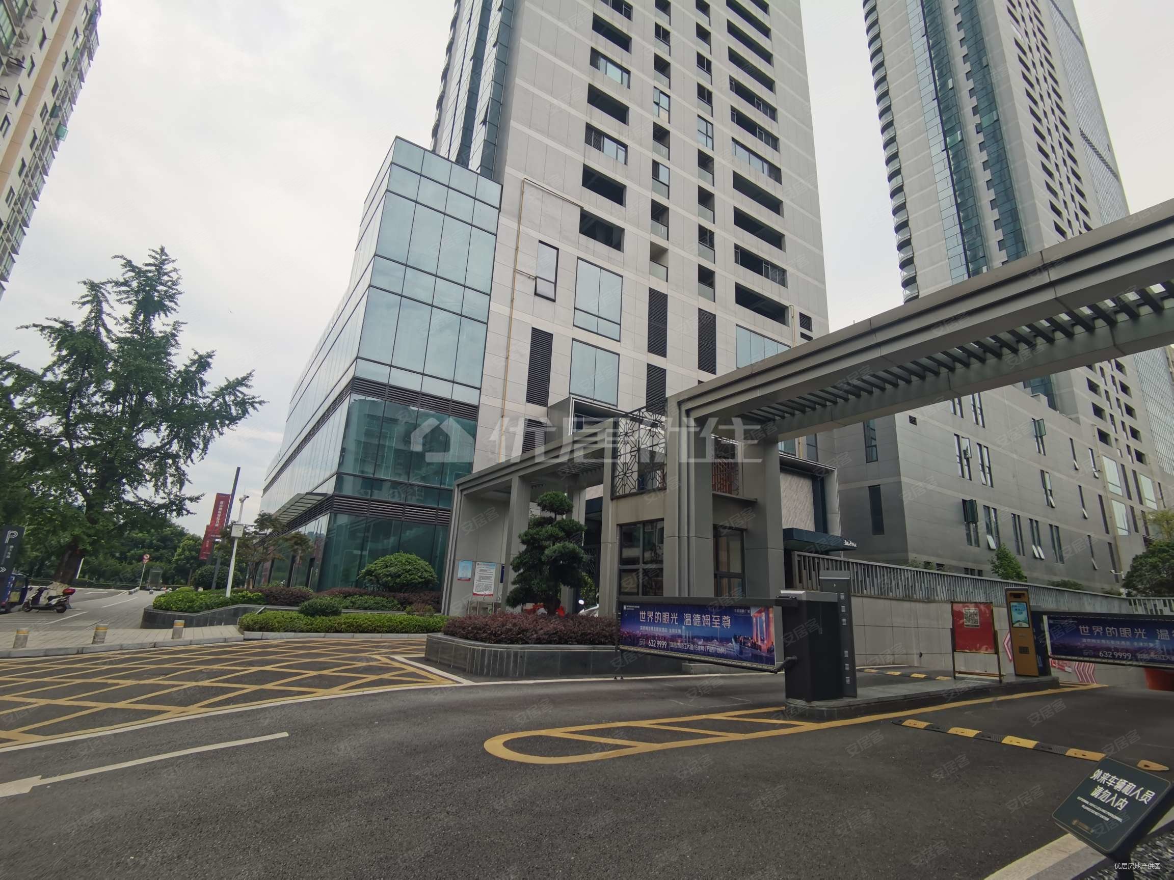 宜昌国际广场4室2厅3卫235㎡南北440万