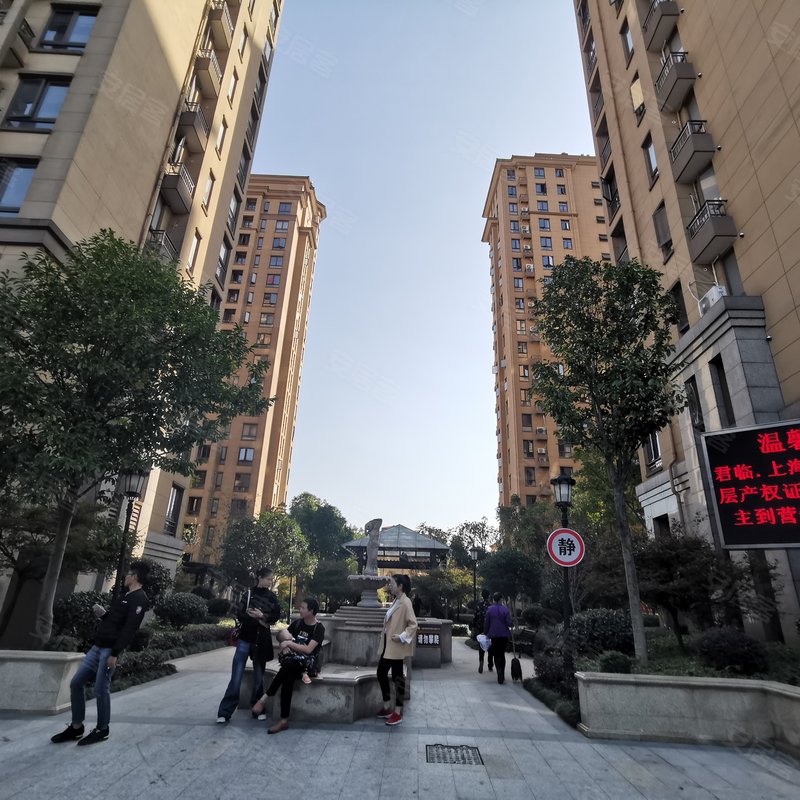 【君临上海湾, 君临上海湾小区详情,房价走势,房源,业主论坛】- 益阳