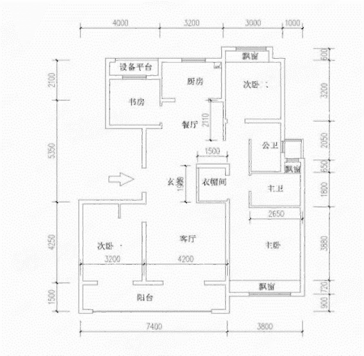 二环内低总价电梯洋房一梯一户好户型精装修带地暖天御海尔旁