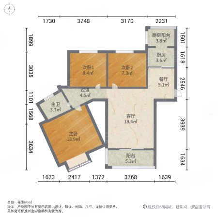 金牛水岸国际花园3室2厅1卫111㎡南北100万