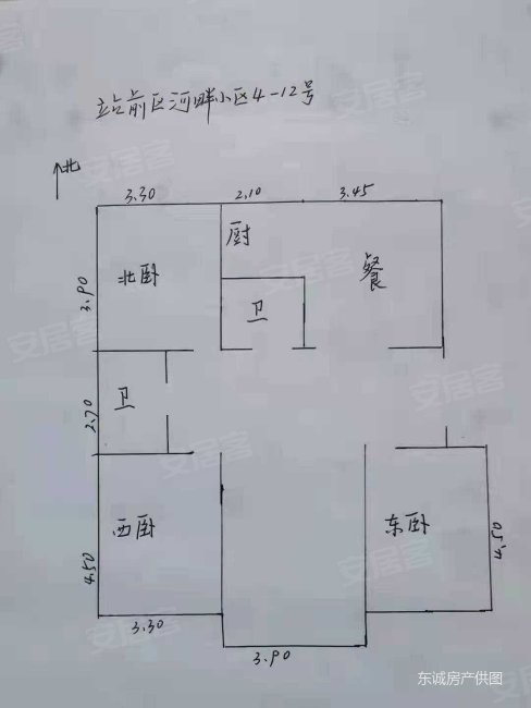 佳兆业龙湾4室2厅2卫144㎡南北55.8万