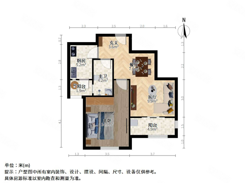 汇福家园平安里(南区)1室2厅1卫57.36㎡南210万