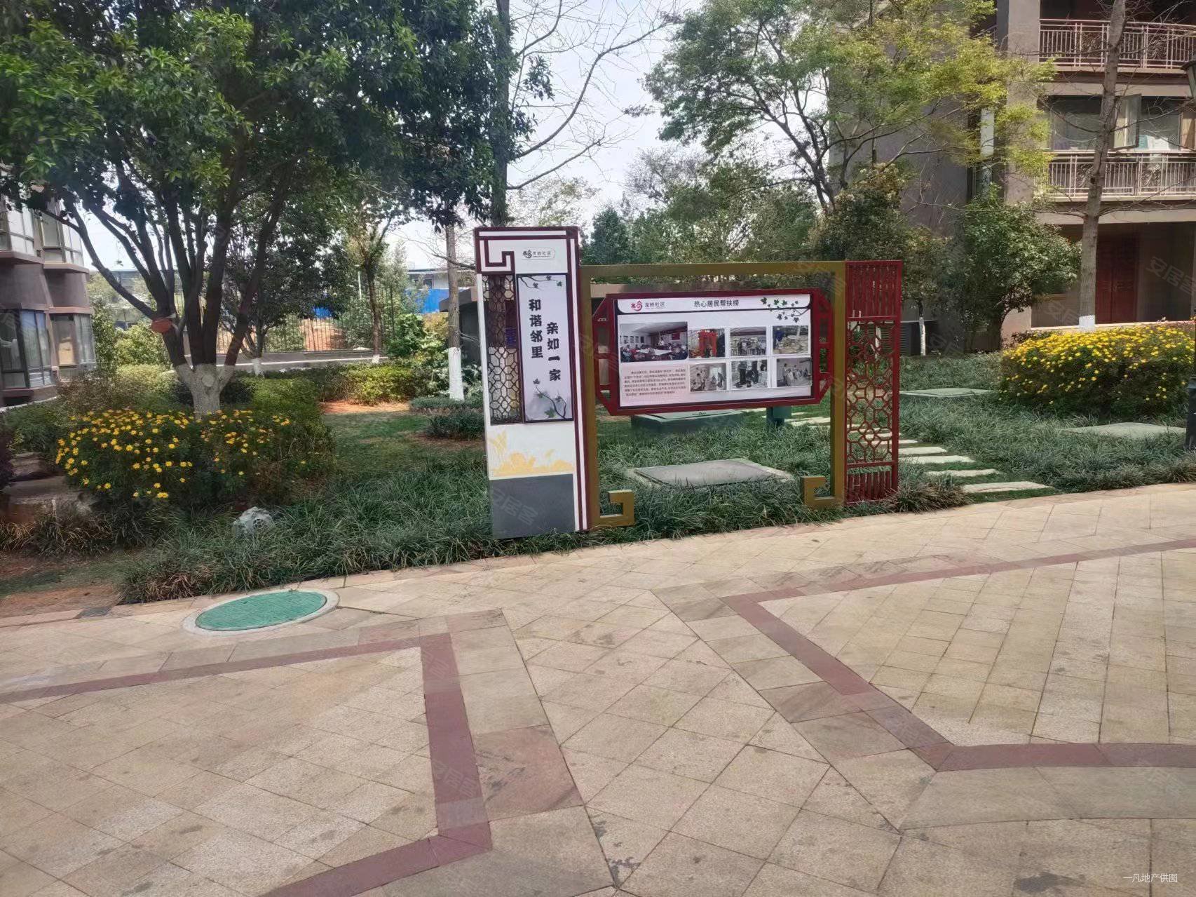 兴冶国际斗南附近南北通透三居室大阳台采光好