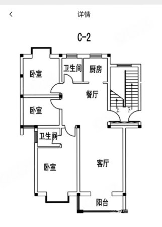 巨融国际豪园3室2厅1卫107.37㎡南70万