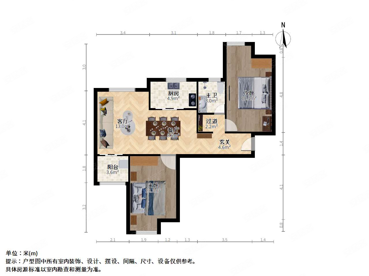 巨塔花园2室2厅1卫96㎡南北136万