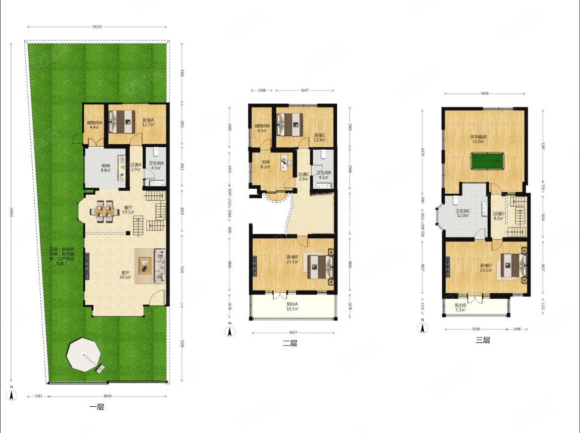 一栋洋房联排边户6室3卫一层有卧室南北有花随时能看