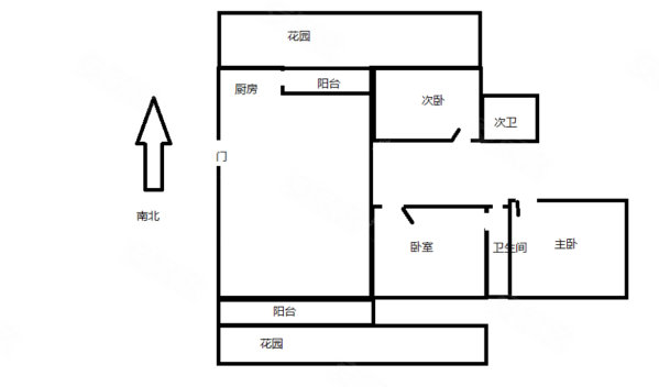 洲际华府3室2厅2卫122㎡东南66万