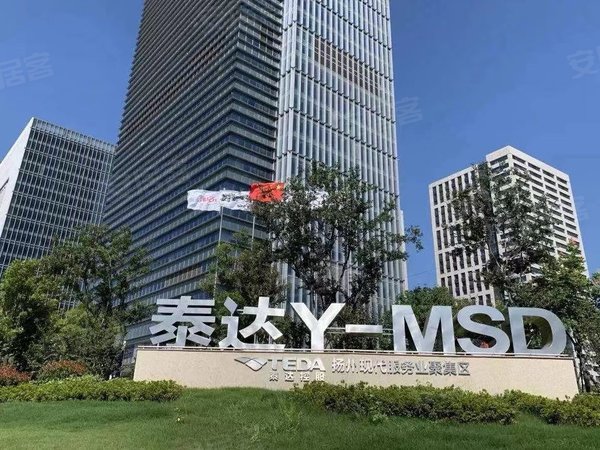扬州广陵汽车东站泰达msd泰达公寓~环球金融城信息产业园市民中心