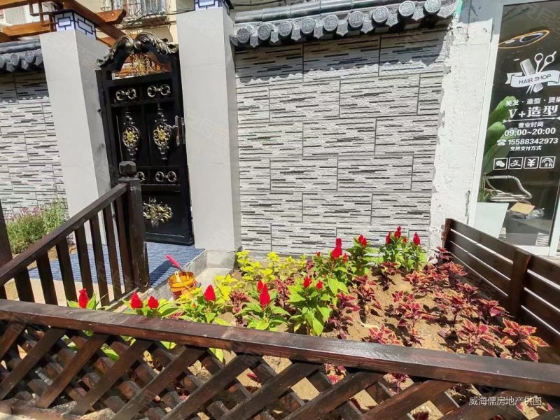 急售精装婚房欧乐坊商圈柴峰小区精装两室通透