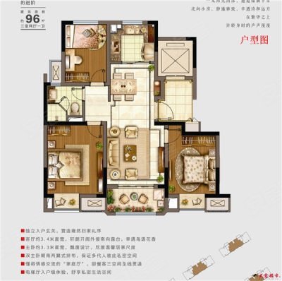 苏州太仓双凤香缇雅苑香缇雅苑精装3室2厅2500月家具家电南北通透出租