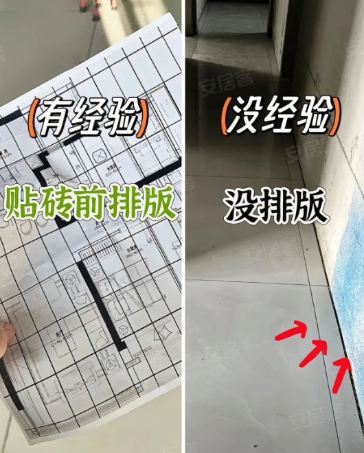 内容图片
