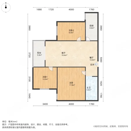 中鼎花园3室2厅1卫106.68㎡南90万